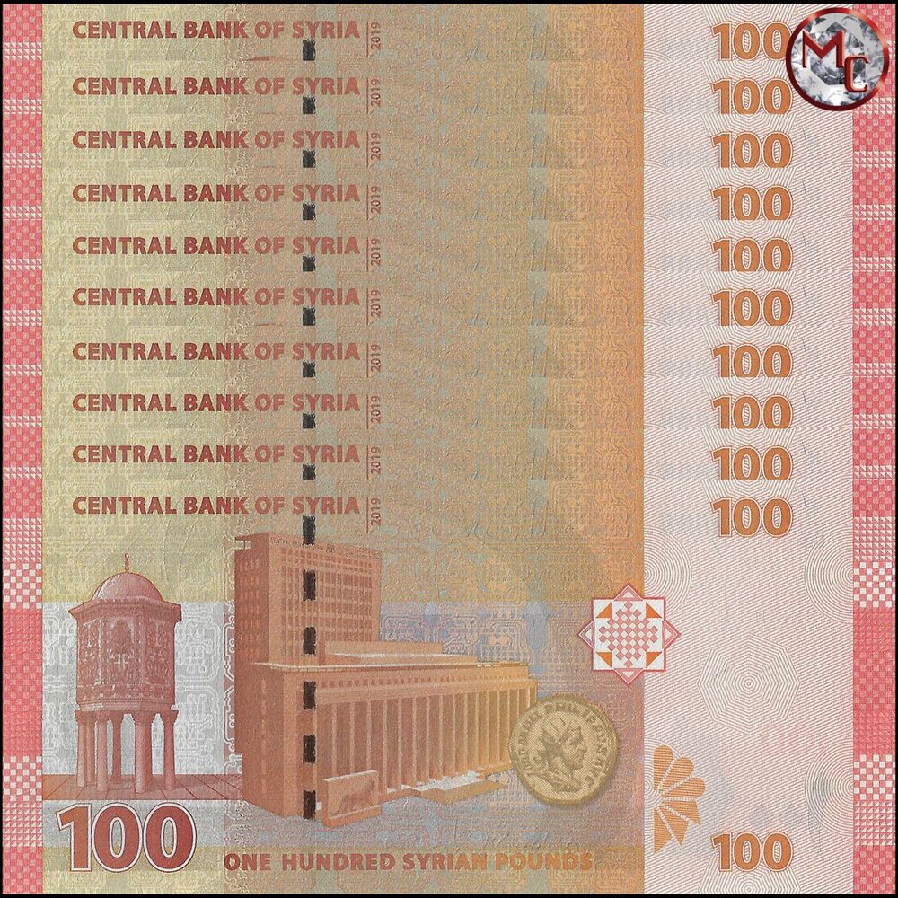 Syria - 100 Pounds 2019 - Pick- NEW / B633 - Set 10 PCS