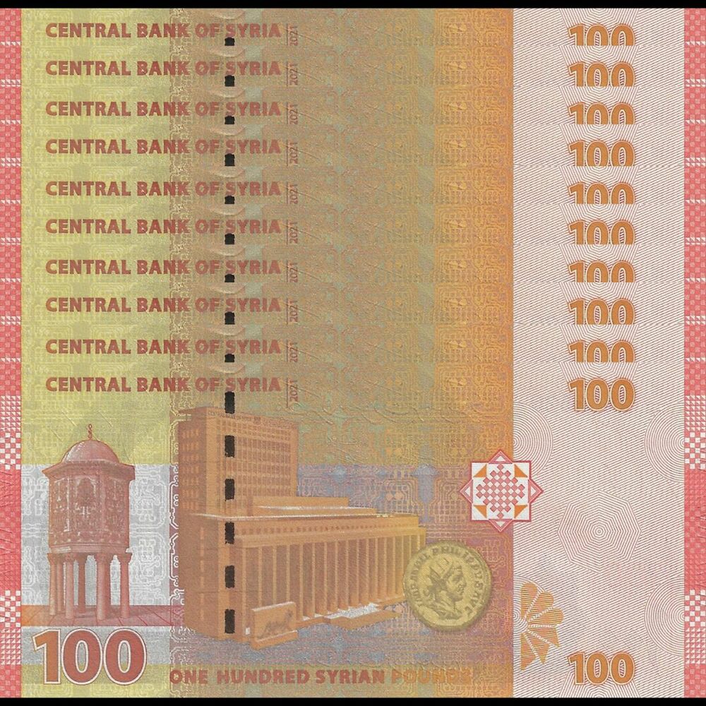 Syria - 100 Pounds 2021 - Pick- NEW / B633b - Set 10 PCS