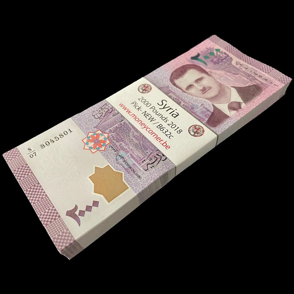 Syria - 2000 Pounds 2018 - Pick- NEW / B632c - Bundle 100 PCS
