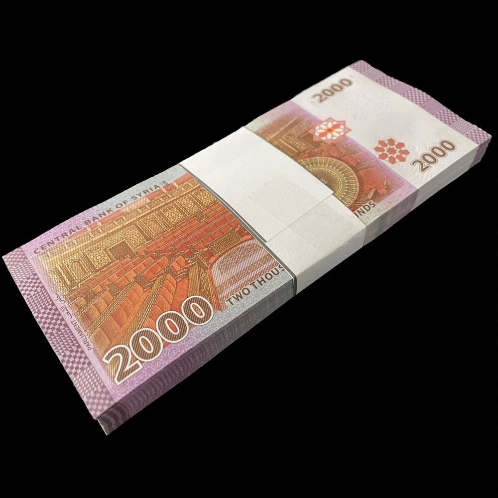Syria - 2000 Pounds 2018 - Pick- NEW / B632c - Bundle 100 PCS