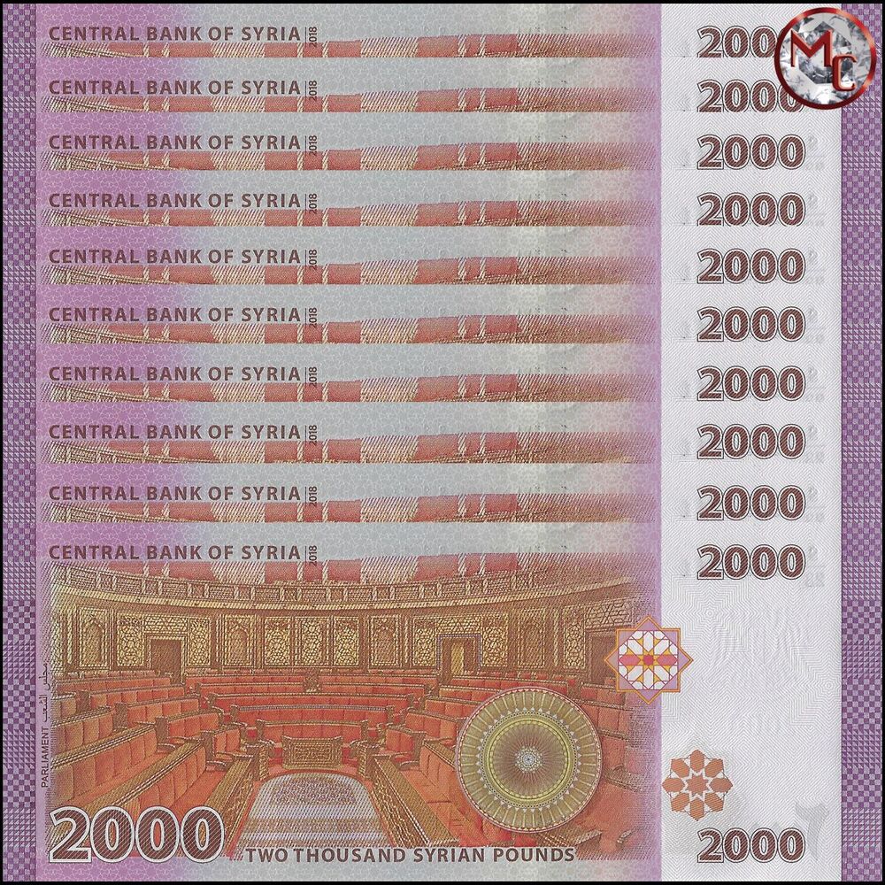 Syria - 2000 Pounds 2018 - Pick- NEW / B632c - Set 10 PCS