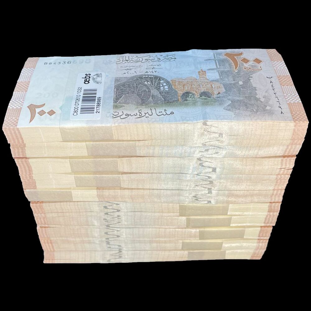Syria - 200 Pounds 2009 - Pick- 114 / B629 - Brick 1000 PCS