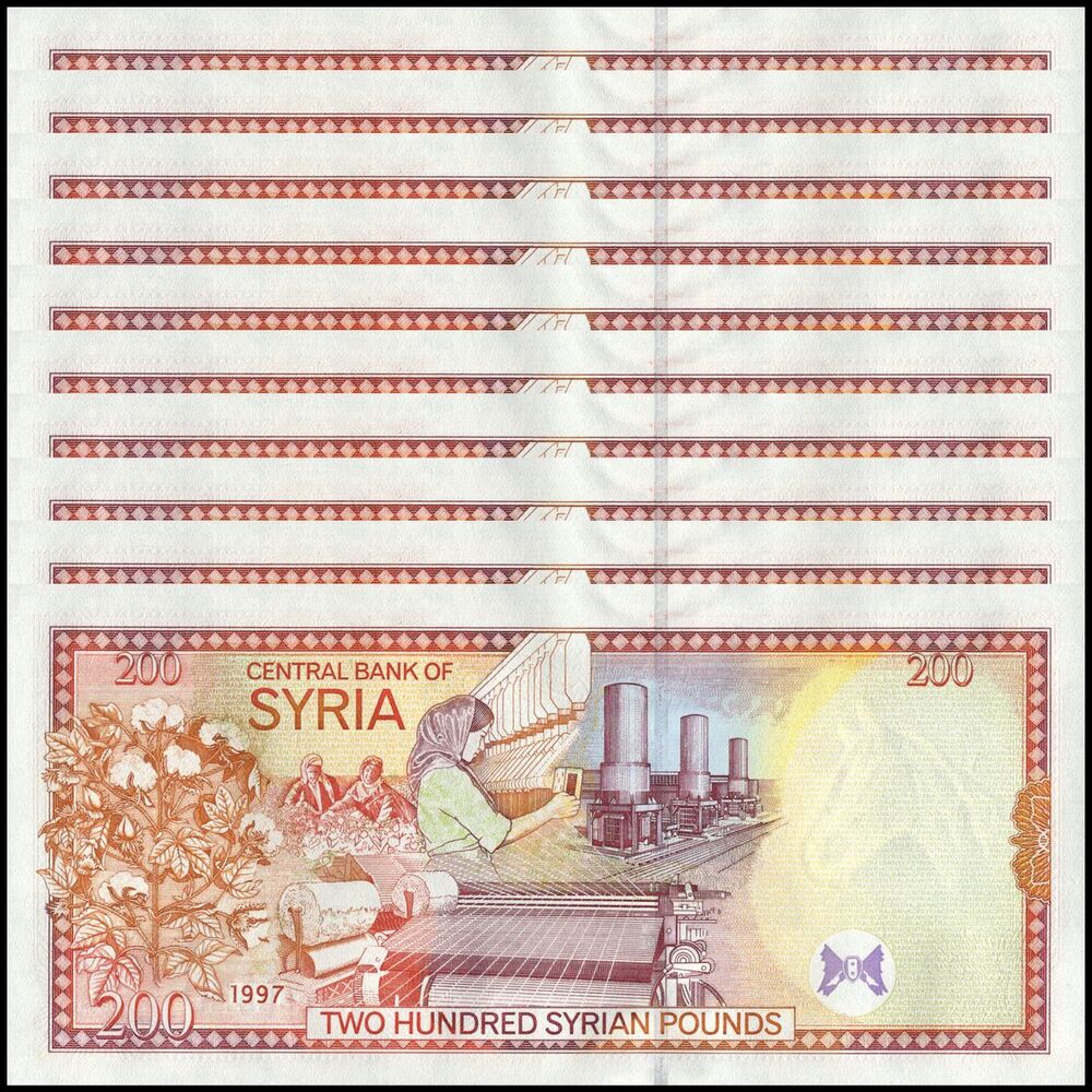 Syria - 200 Pounds 1997 - Pick- 109 / B623 - Set 10 PCS