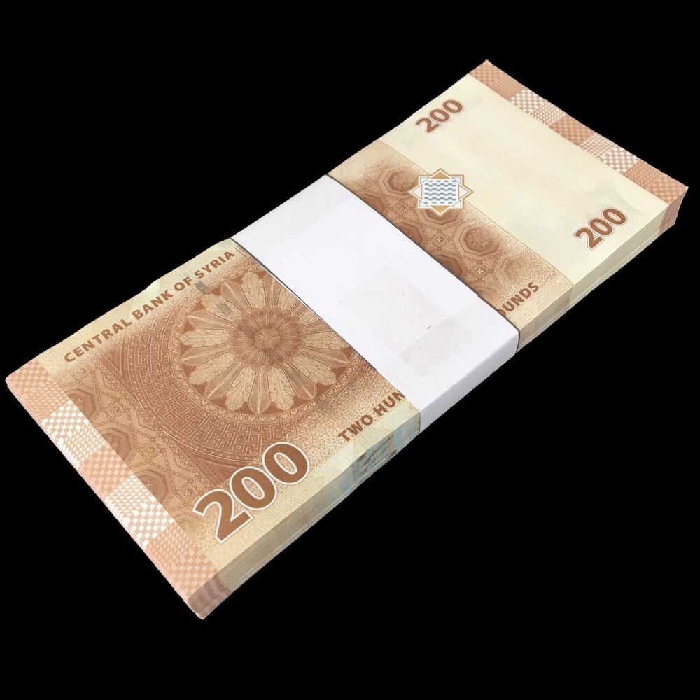 Syria - 200 Pounds 2009 - Pick- 114 / B629 - Bundle 100 PCS