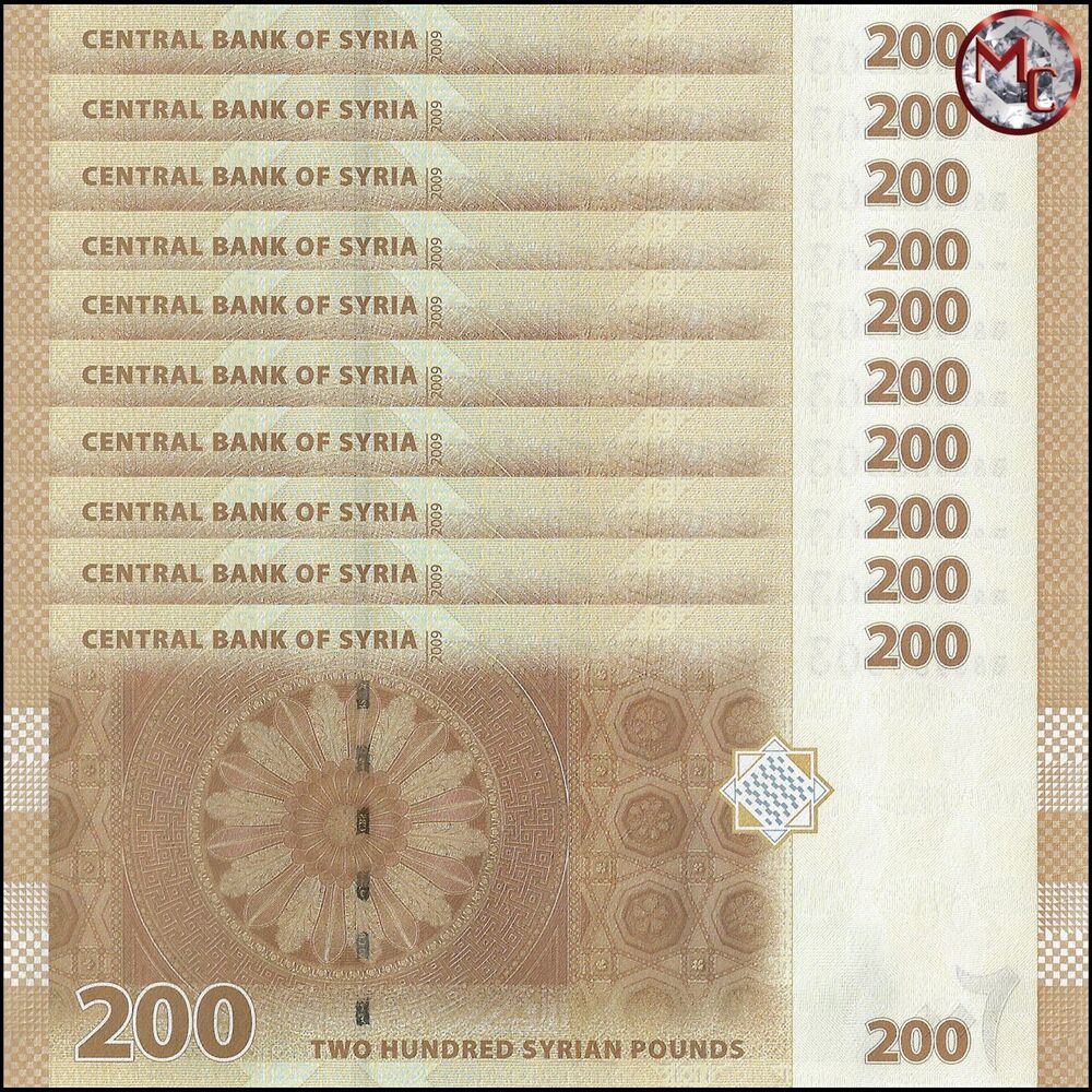 Syria - 200 Pounds 2009 - Pick- 114 / B629 - Set 10 PCS