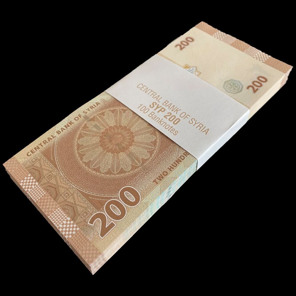 Syria - 200 Pounds 2021 - Pick- NEW / B635 - Bundle 100 PCS