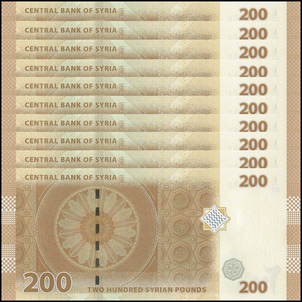 Syria - 200 Pounds 2021 - Pick- NEW / B635 - Set 10 PCS