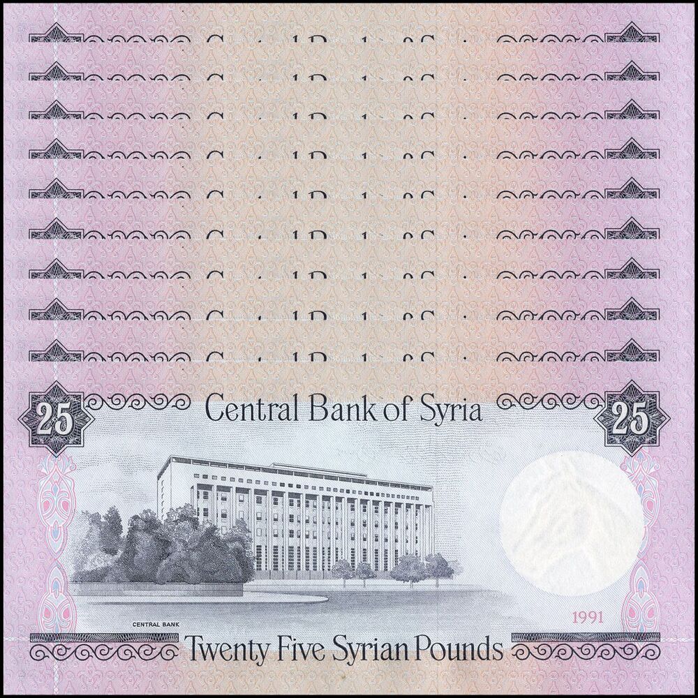 Syria - 25 Pounds 1991 - Pick- 102e / B618e - Set 10 PCS