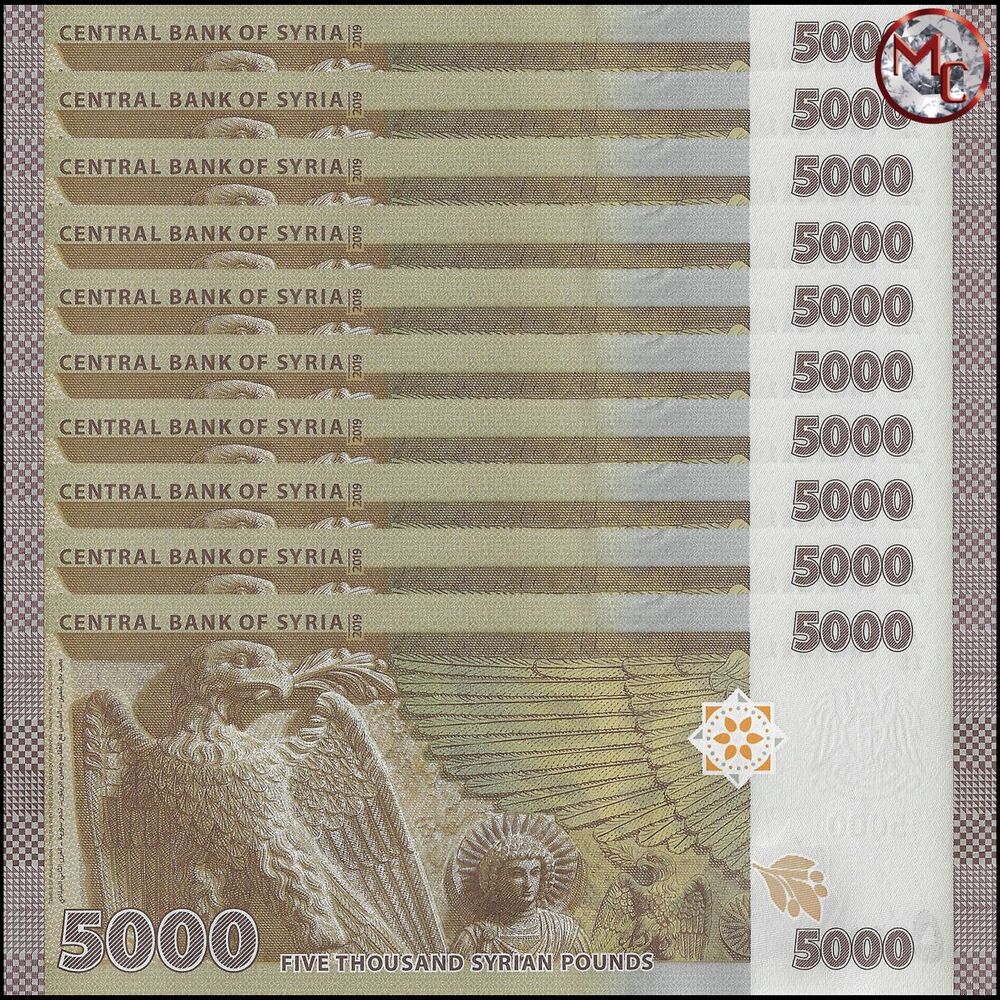 Syria - 5000 Pounds 2019 - Pick- NEW / B634a - Set 10 PCS