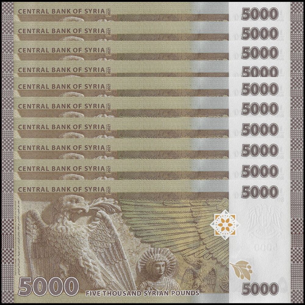 Syria - 5000 Pounds 2021 - Pick- NEW / B634b - Set 10 PCS