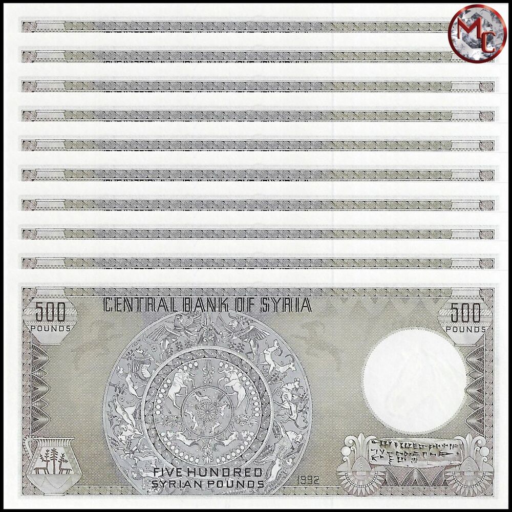 Syria - 500 Pounds 1992 - Pick- 105f - Set 10 PSC