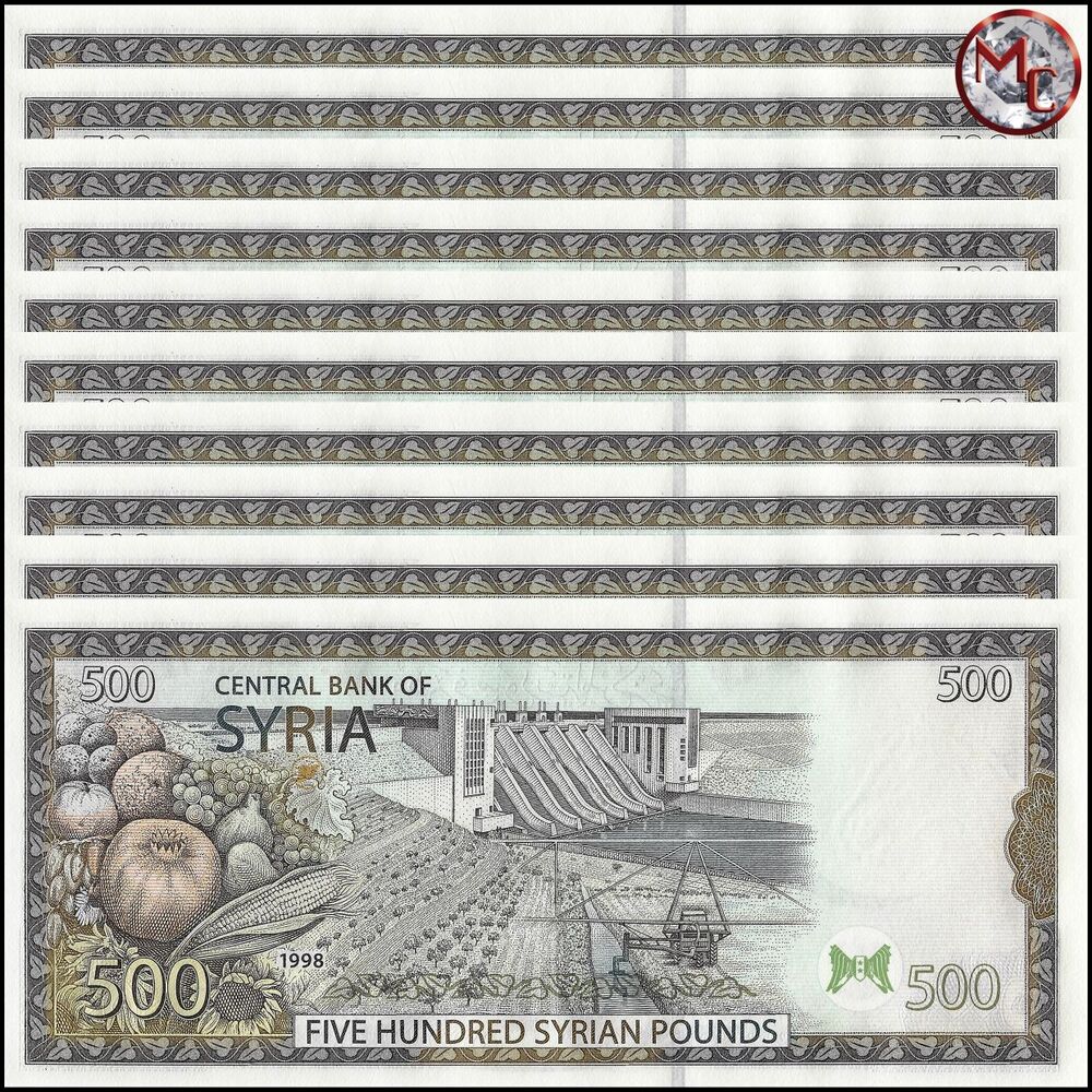 Syria - 500 Pounds 1998 - Pick- 110c / B625 - Set 10 PCS