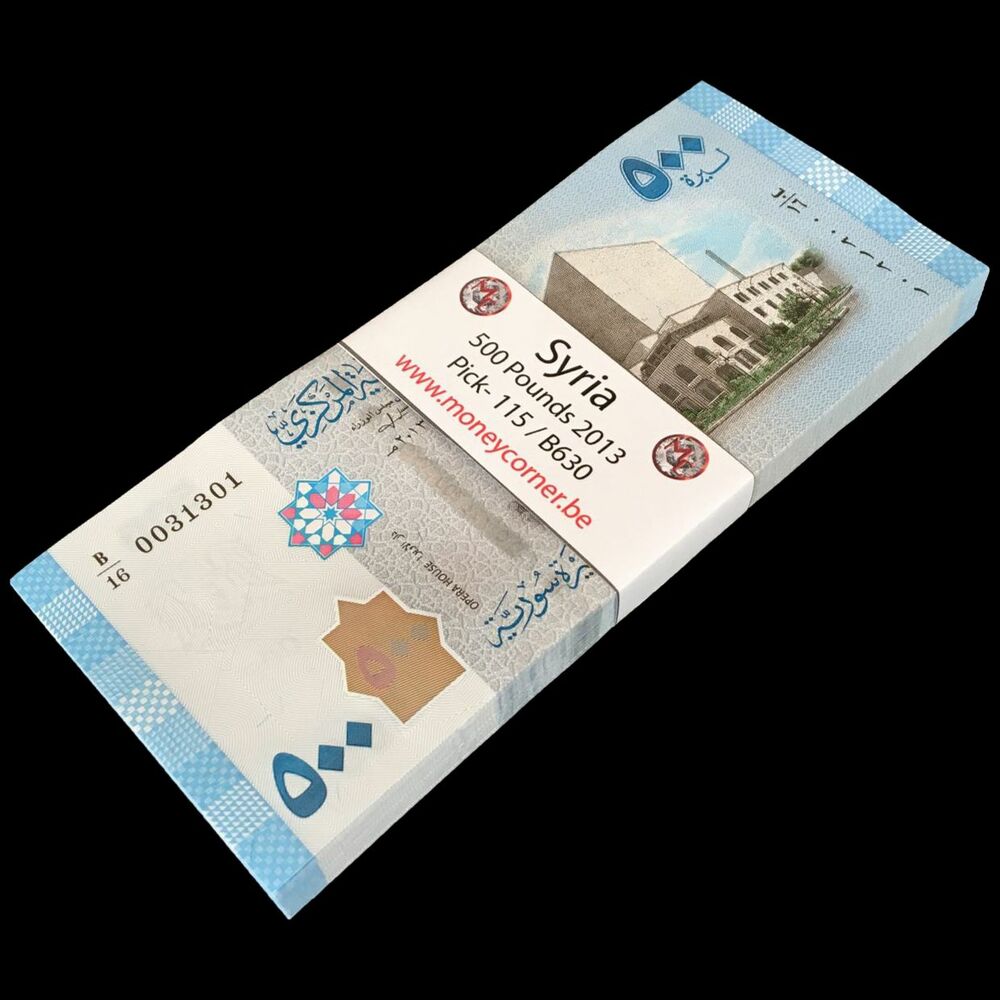 Syria - 500 Pounds 2013 - Pick- 115 / B630 - Bundle 100 PCS