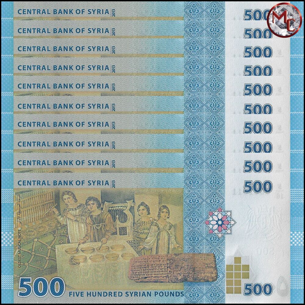 Syria - 500 Pounds 2013 - Pick- 115 / B630 - Set 10 PCS