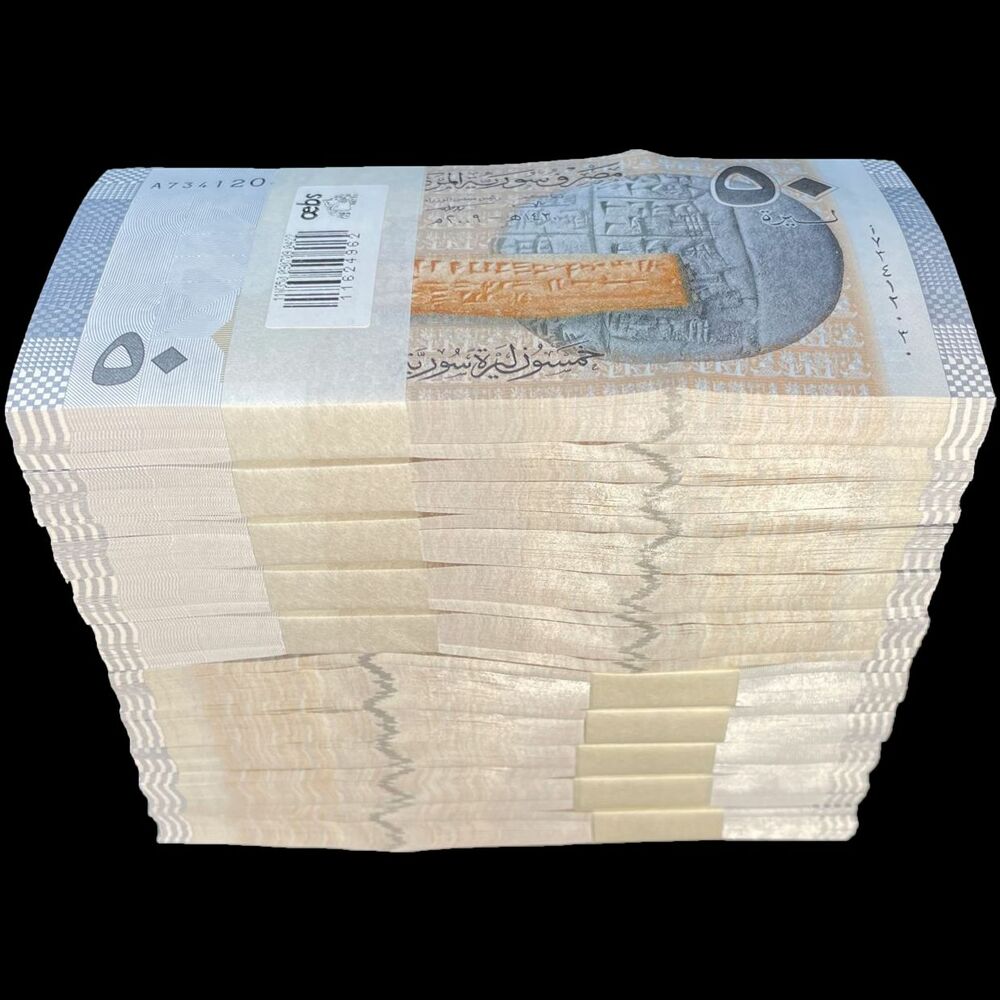 Syria - 50 Pounds 2009 - Pick- 112 / B627 - Brick 1000 PCS