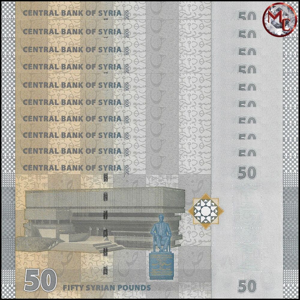 Syria - 50 Pounds 2009 - Pick- 112 / B627 - Set 10 PCS