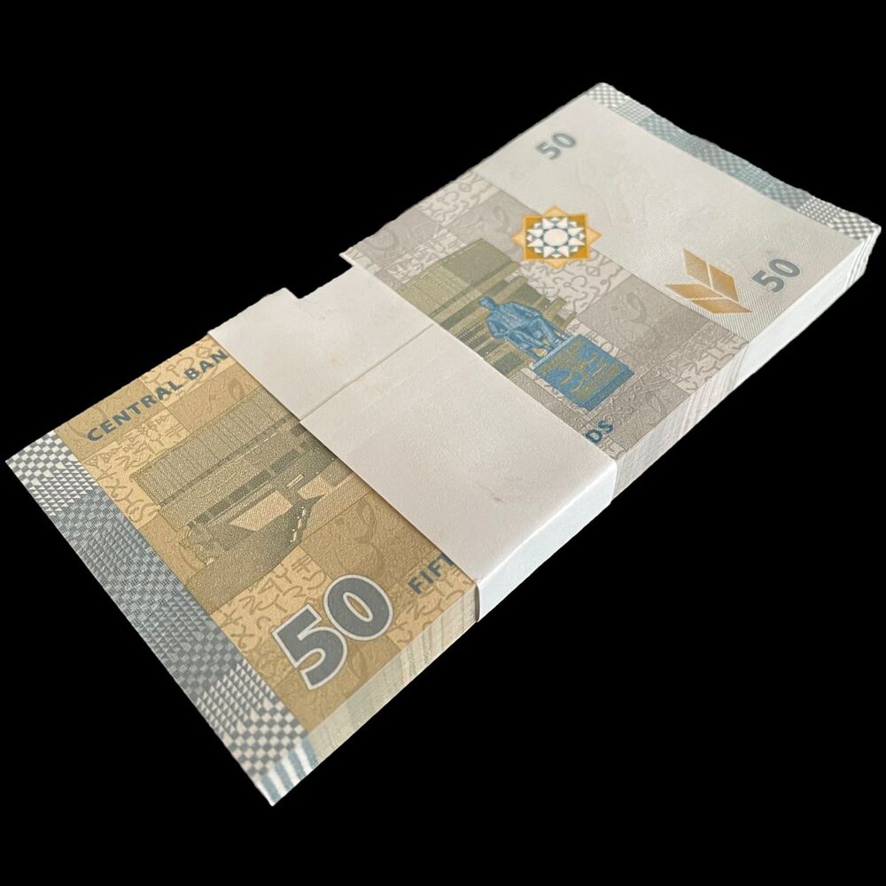 Syria - 50 Pounds 2021 - Pick- NEW / B636 - Bundle 100 PCS
