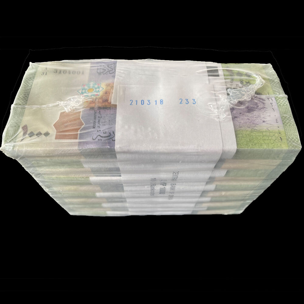Syria - 1000 Pounds 2013 - Pick- 116 / B631 - Brick 1000 PCS