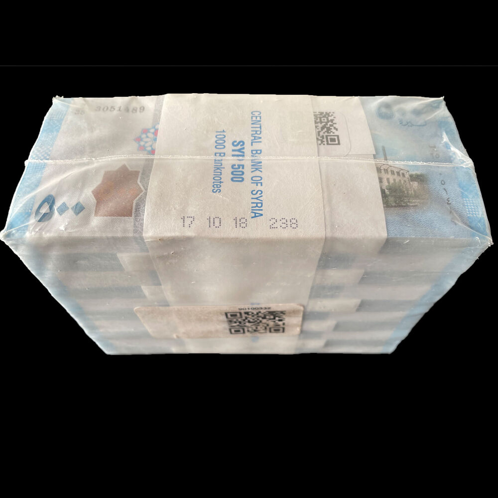 Syria - 500 Pounds 2013 - Pick- 115 / B630 - Brick 1000 PCS