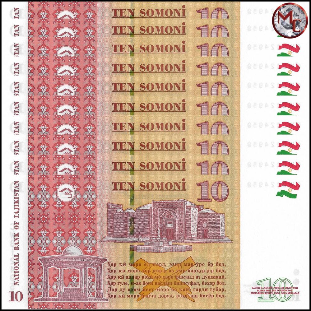 Tajikistan - 10 Somoni 2018 - Pick- 24c / B217a - Set 10 PCS