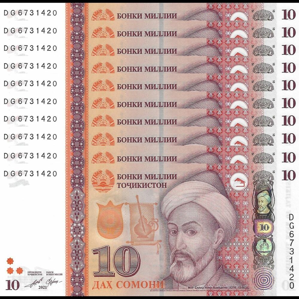 Tajikistan - 10 Somoni 2021 - Pick- NEW / B217b - Set 10 PCS