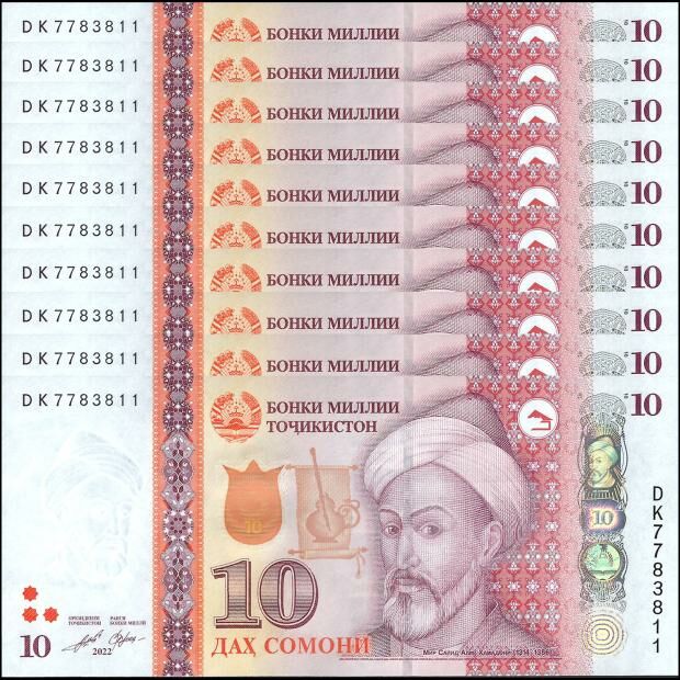 Tajikistan - 10 Somoni 2022 - Pick- NEW / B217c - Set 10 PCS