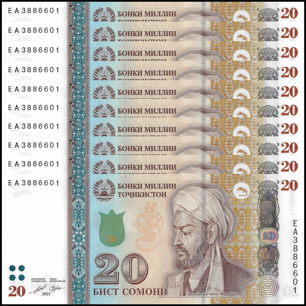 Tajikistan - 20 Somoni 2021 - Pick- 25d / B218b - Set 10 PCS