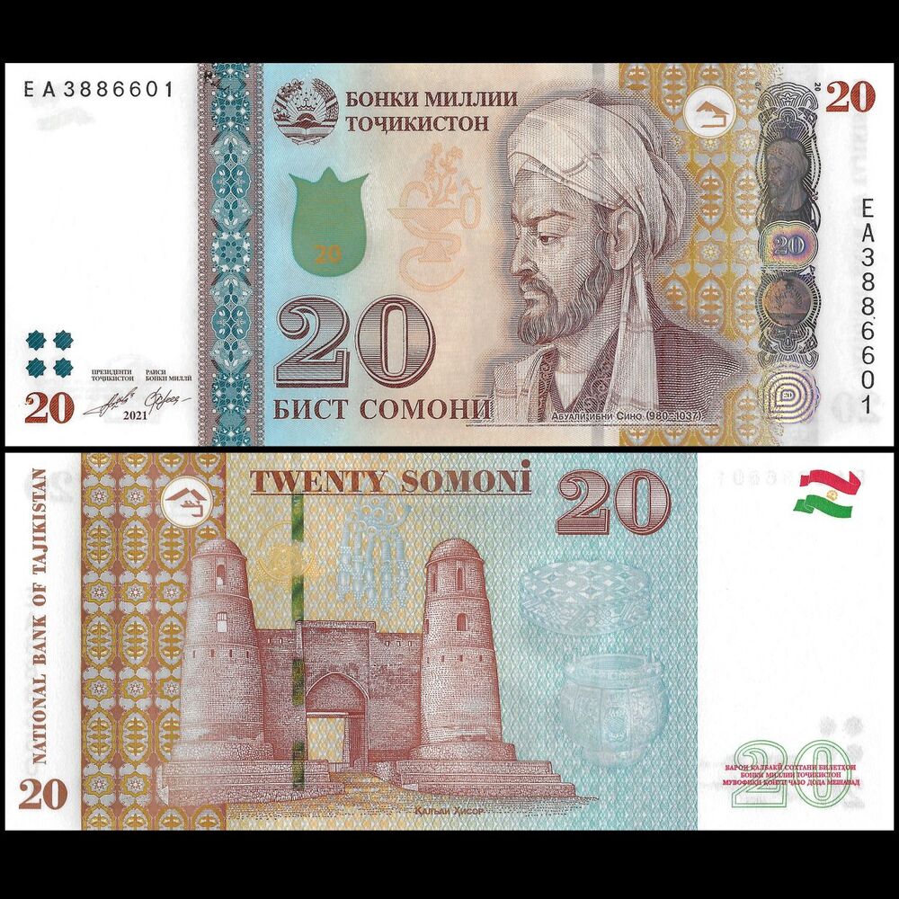 Tajikistan - 20 Somoni 2021 - Pick- 25d / B218b - Set 10 PCS