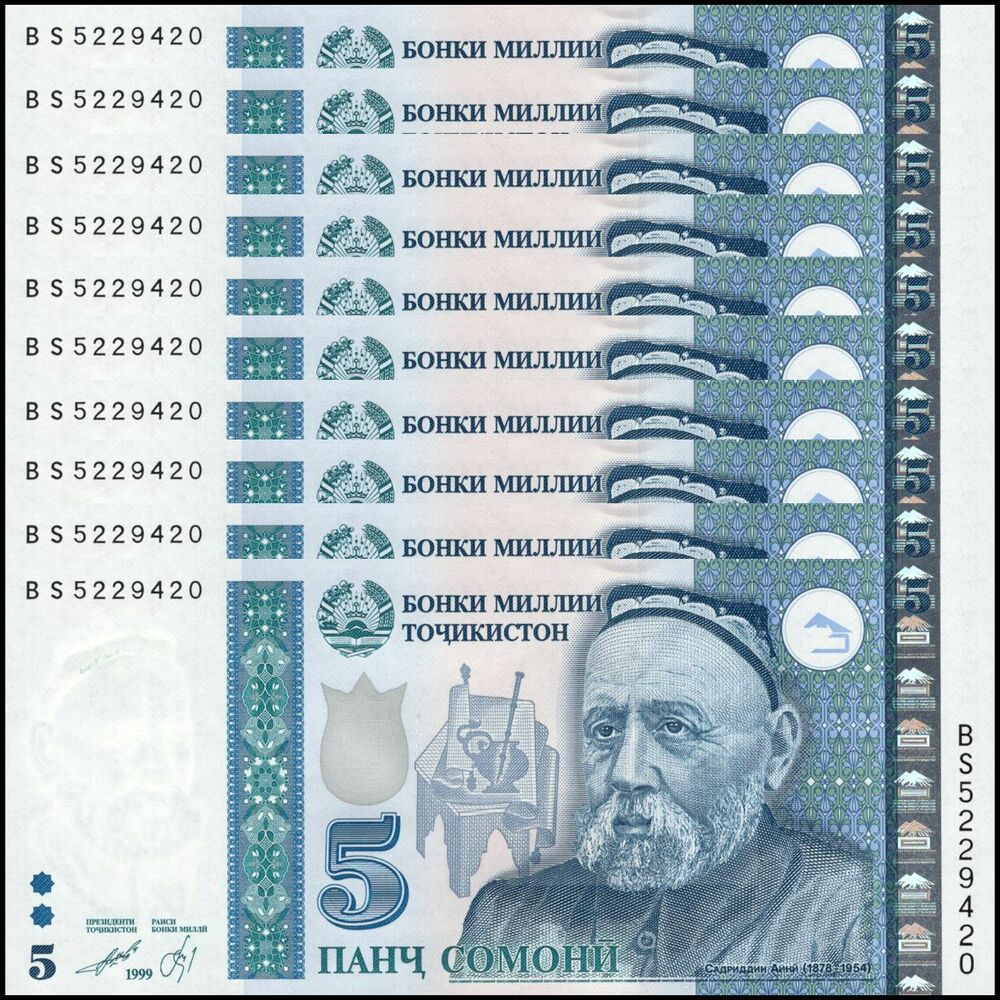 Tajikistan - 5 Somoni 1999 - Pick- 15 - Set 10 PCS