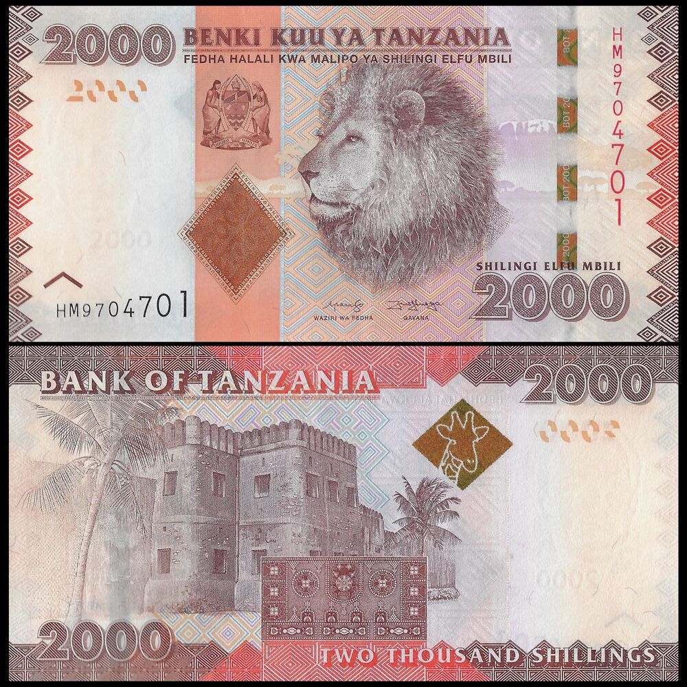 Tanzania - 2000 Shillings 2020 - Pick- NEW / 141c - Set 10 PCS