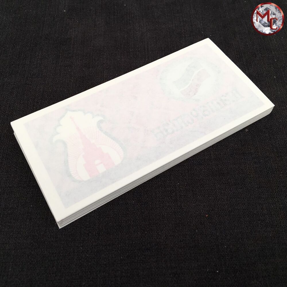 Tatarstan - 100 Rubles 1991 - Pick- 5b - Bundle 100 PCS - 