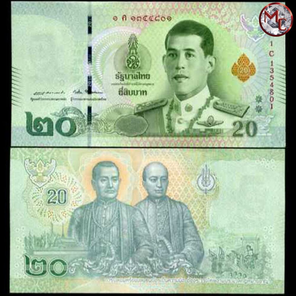 Thailand - 20 Baht 2018 - Pick- 135a / B193a - Set 10 PCS