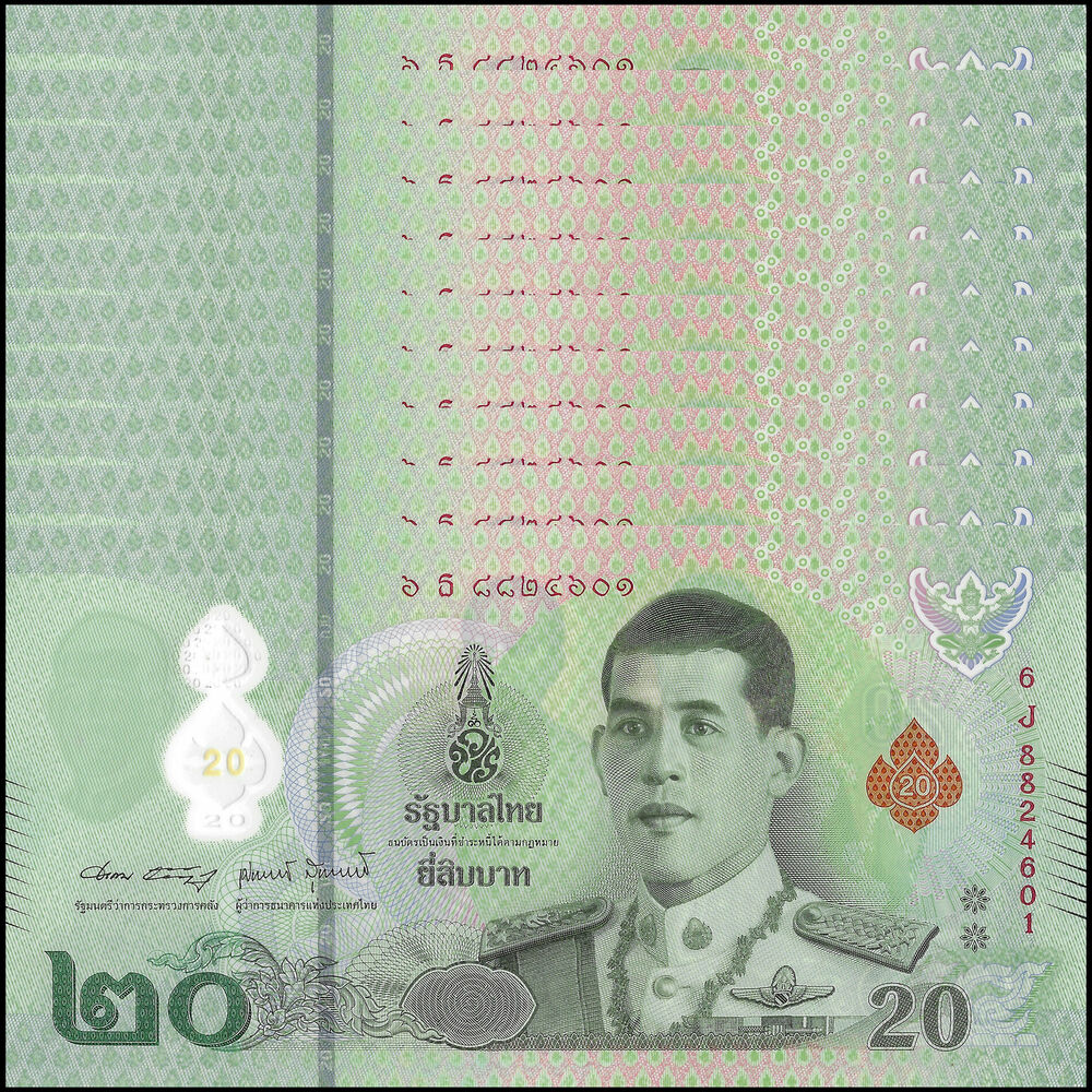 Thailand - 20 Baht 2022 - 142 / B200 - Set 10 PCS