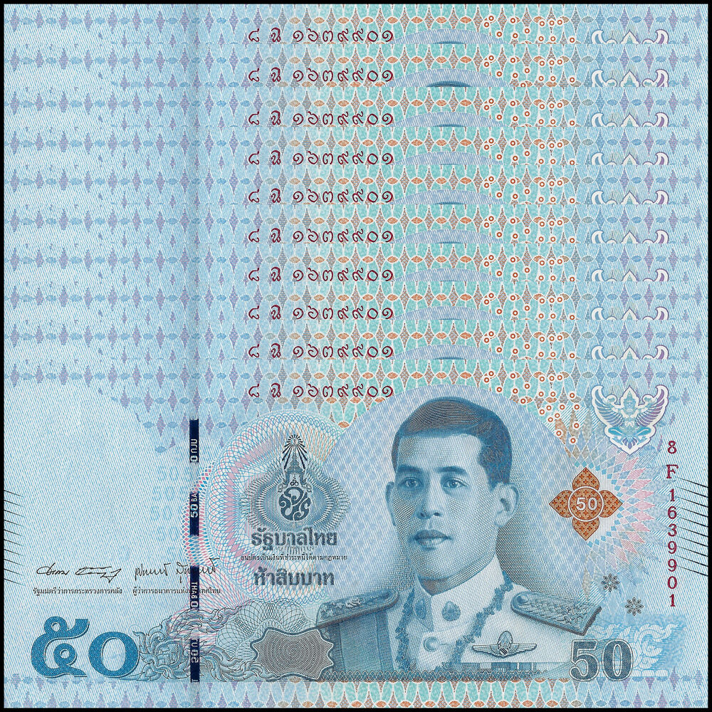 Thailand - 50 Baht 2018 - 136 / B194 - Set 10 PCS