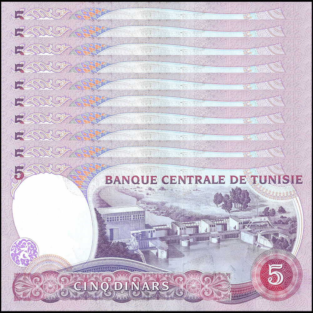 Tunisia - 5 Dinars 1983 - Pick- 79 / B521 - Set 10 PCS