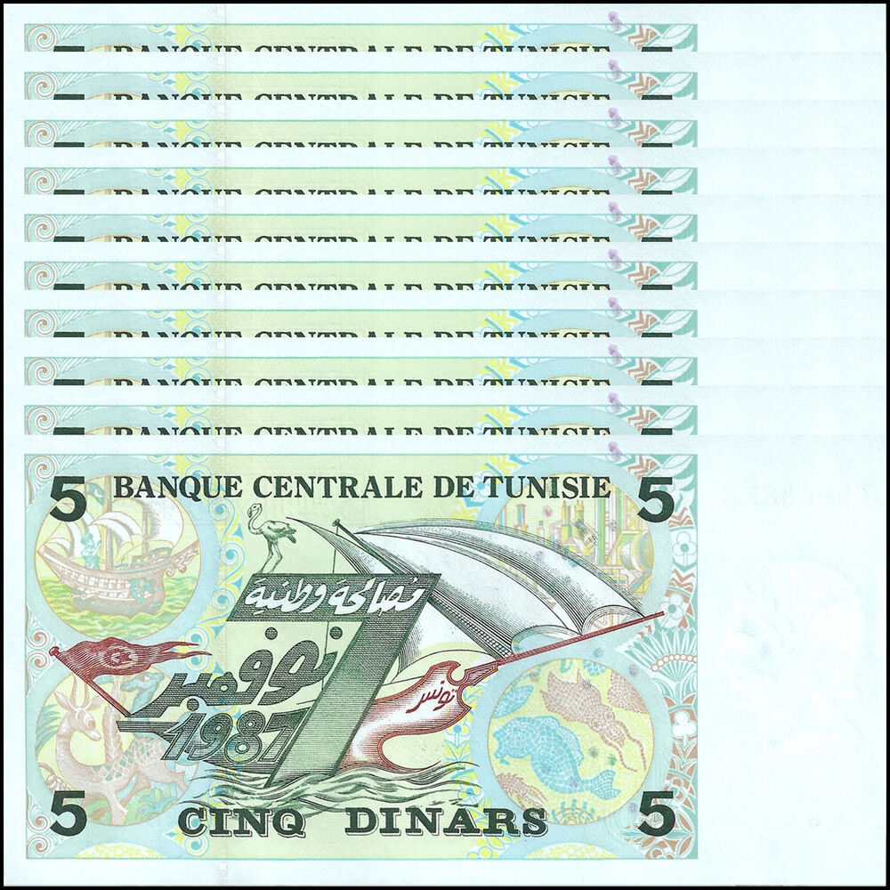 Tunisia - 5 Dinars 1993 - Pick- 86 / B525 - COMMEMORATIVE - Set 10 PCS