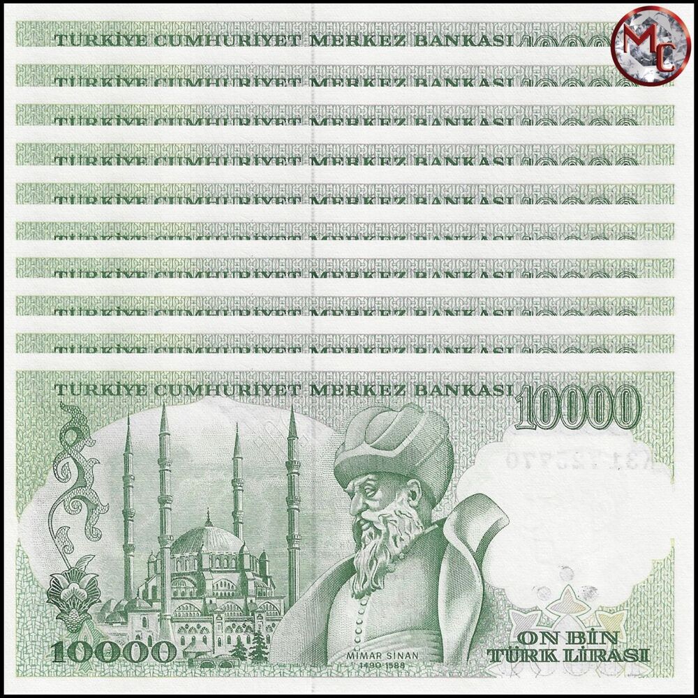 Turkey - 10.000 Lira 1989 - Pick- 200 / B278b - Set 10 PCS