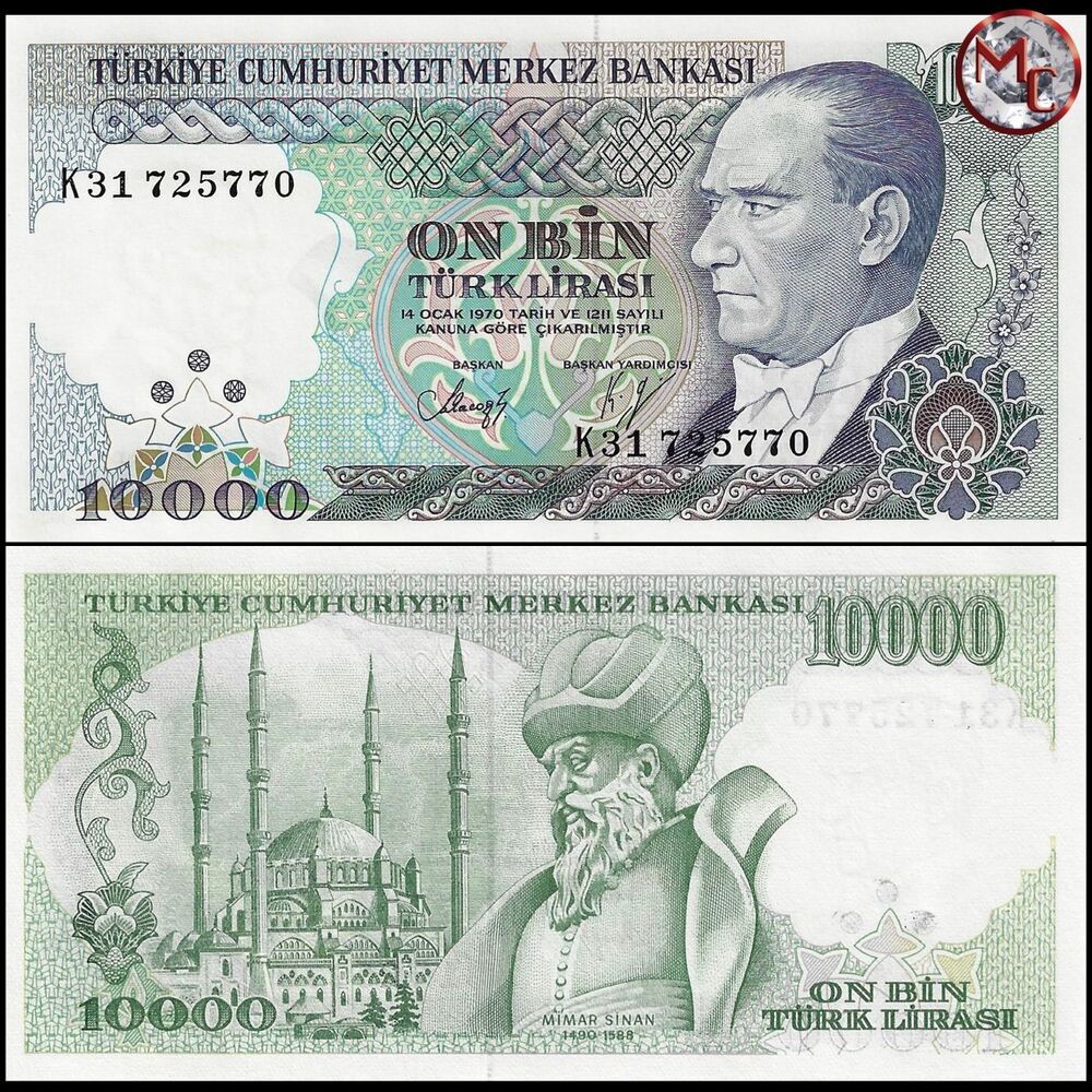 Turkey - 10.000 Lira 1989 - Pick- 200 / B278b - Set 10 PCS