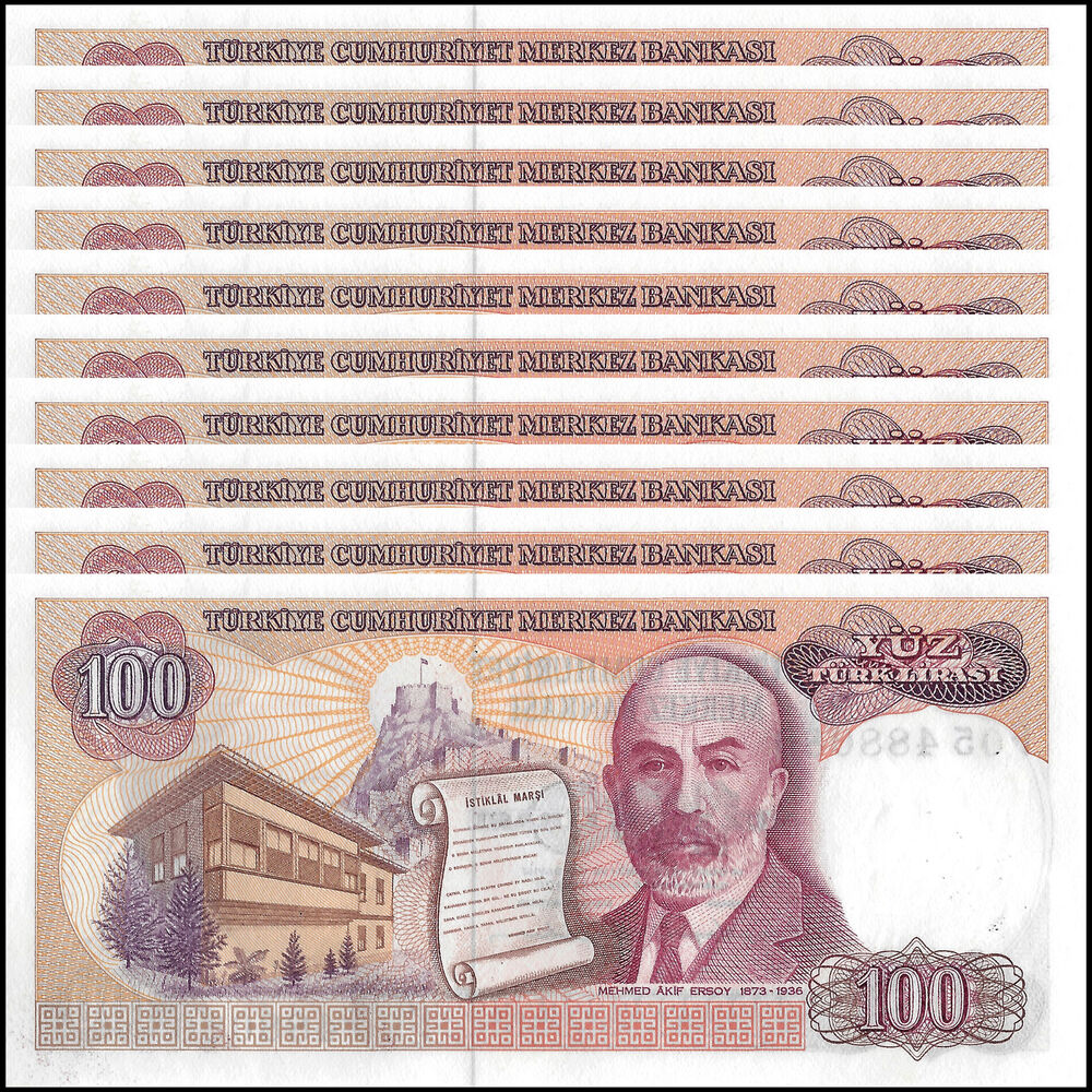 Turkey - 100 Lira 1984 - Pick- 194 - Set 10 PCS