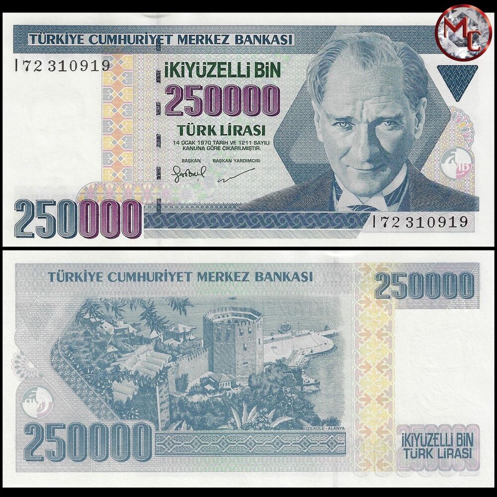 Turkey - 250.000 Lira 1998 - Pick- 211 / B286 - Set 10 PCS