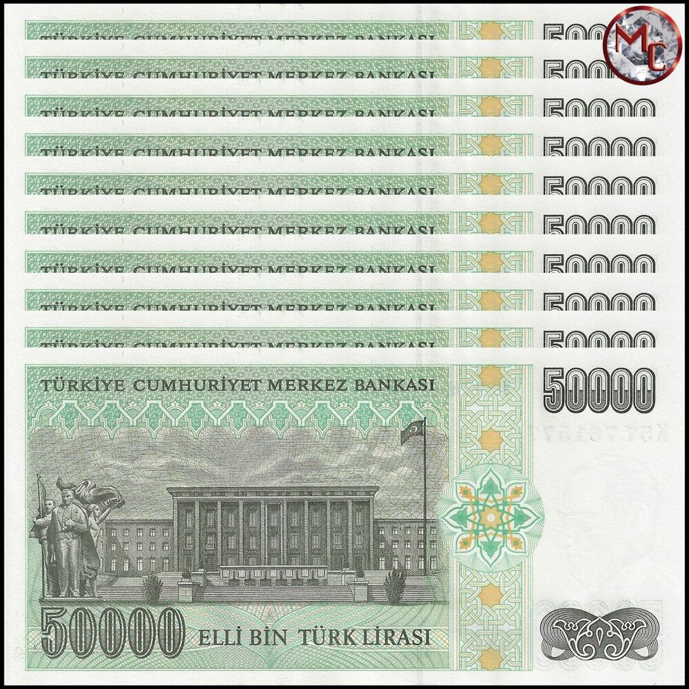 Turkey - 50.000 Lira 1995 - Pick- 204 / B282 - Set 10 PCS