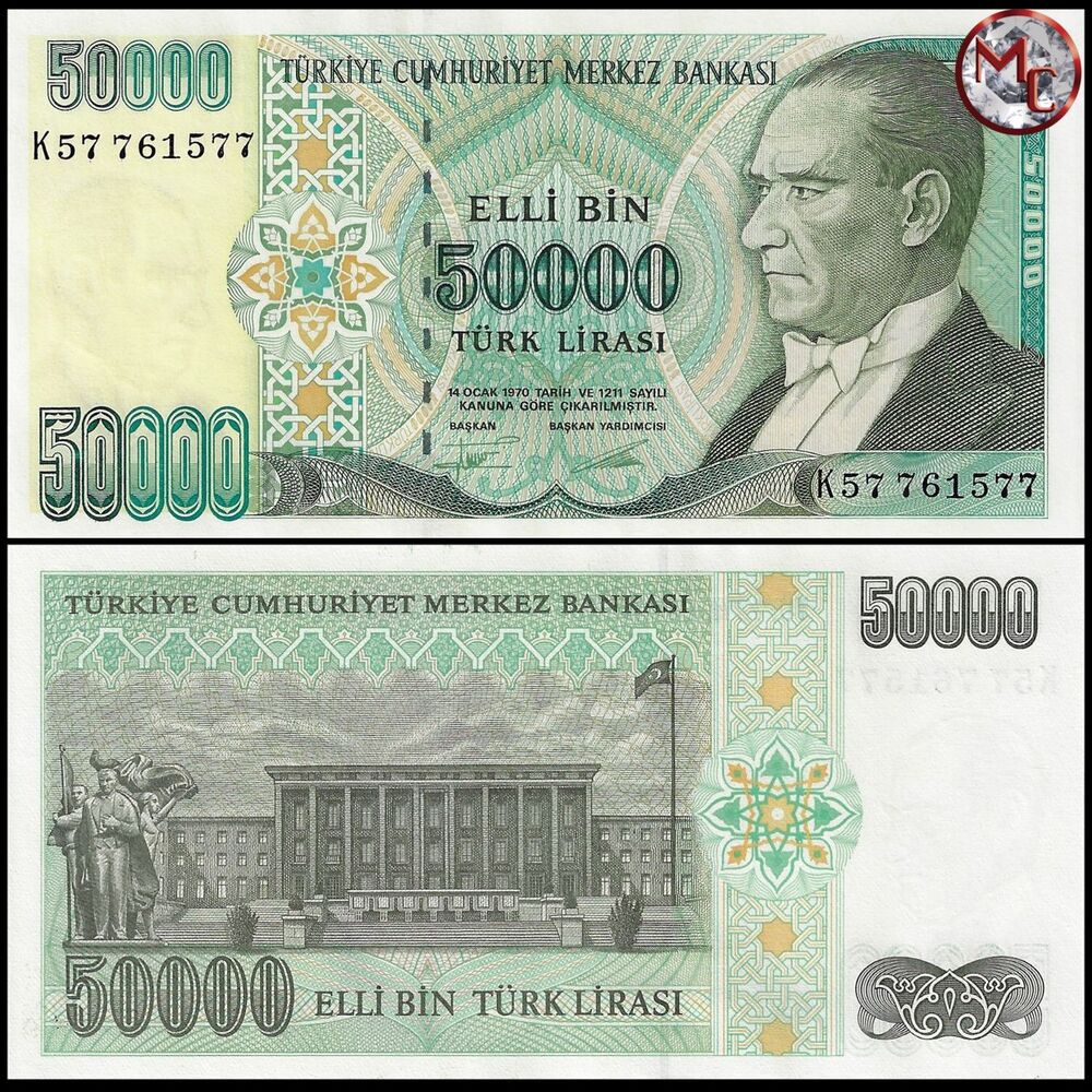 Turkey - 50.000 Lira 1995 - Pick- 204 / B282 - Set 10 PCS