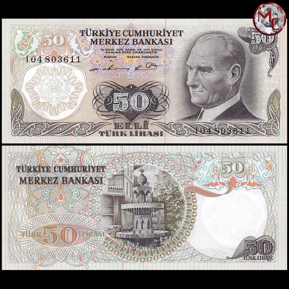 Turkey - 50 Lira 1976 - Pick- 188 / B265a - Set 10 PCS