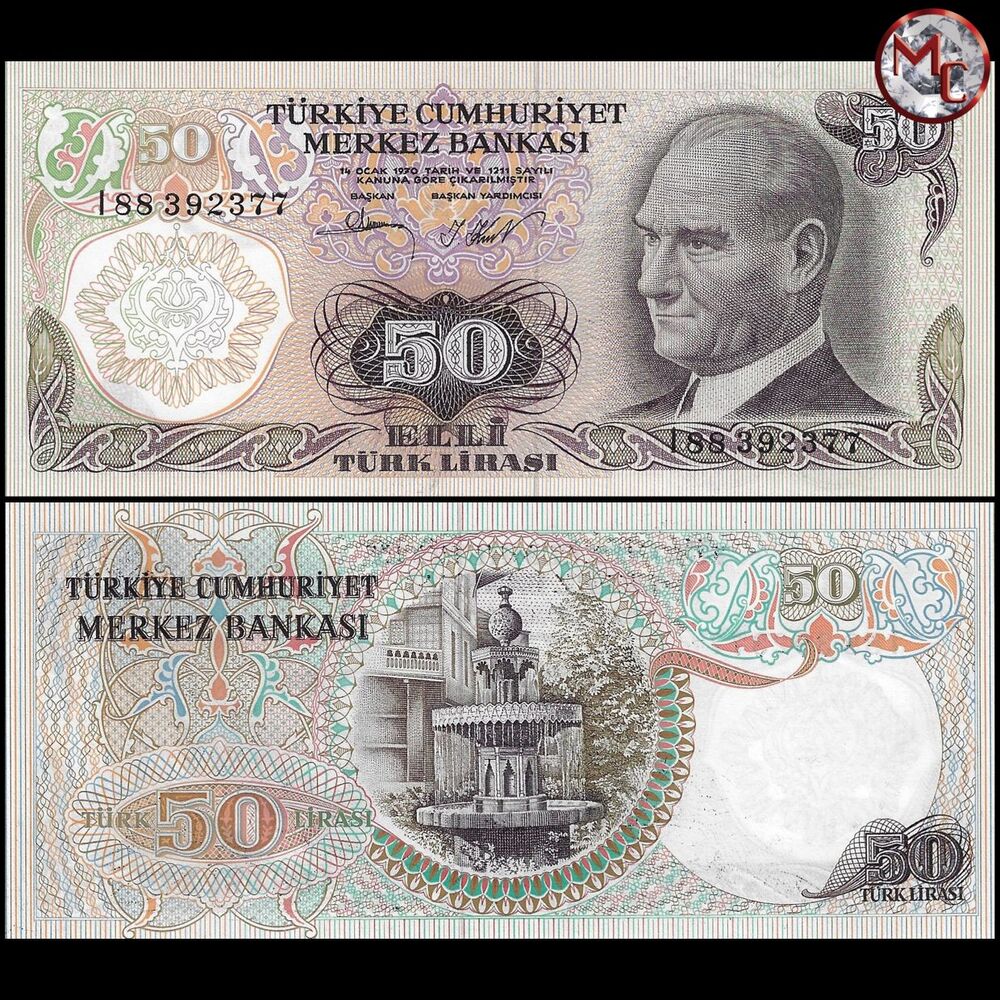 Turkey - 50 Lira 1983 - Pick- 188 / B265c - Set 10 PCS