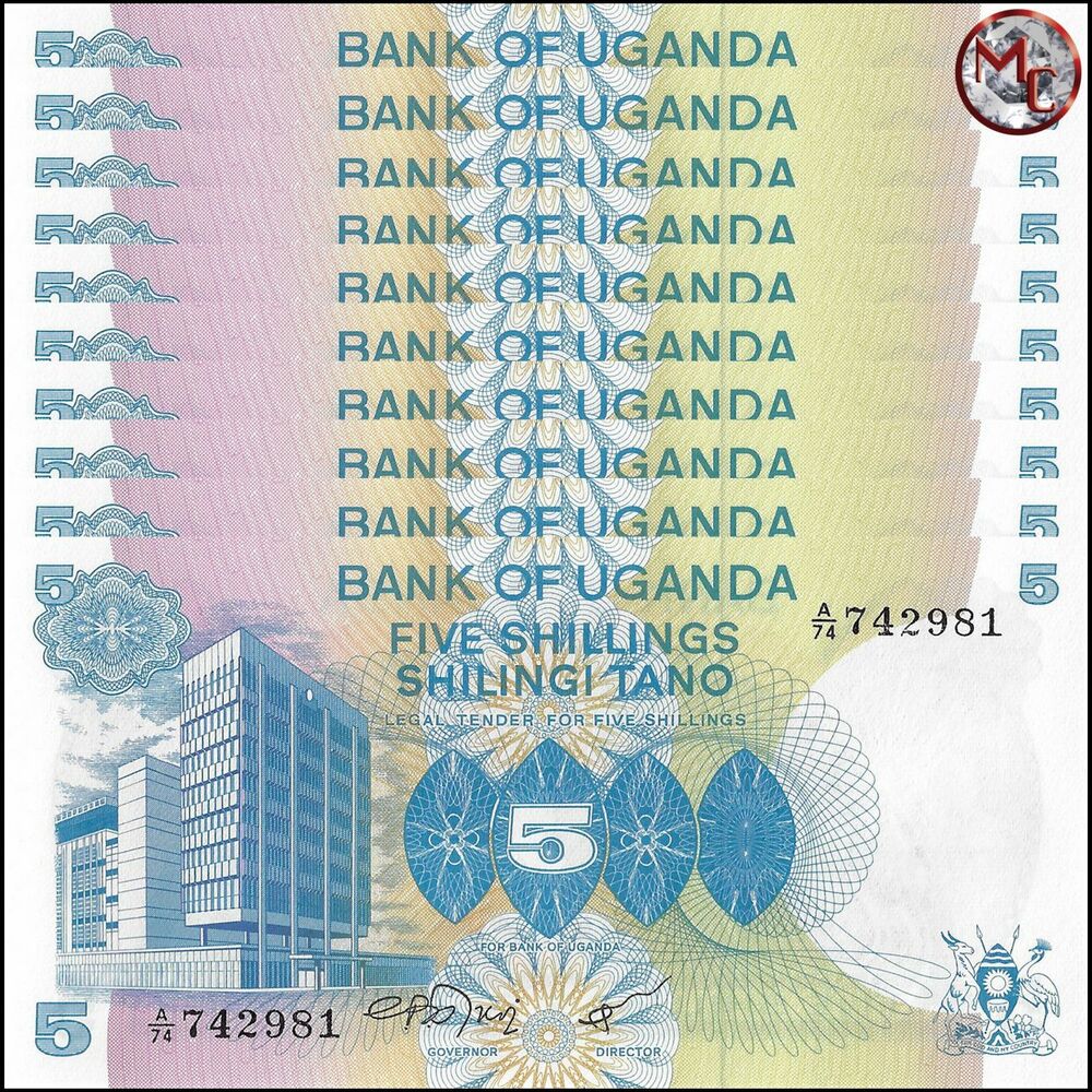 Uganda - 5 Shillings 1979 - Pick- 10 / B110 - Set 10 PCS