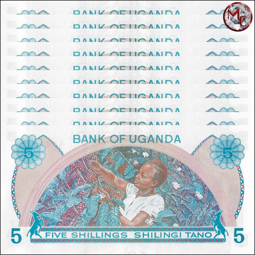 Uganda - 5 Shillings 1979 - Pick- 10 / B110 - Set 10 PCS