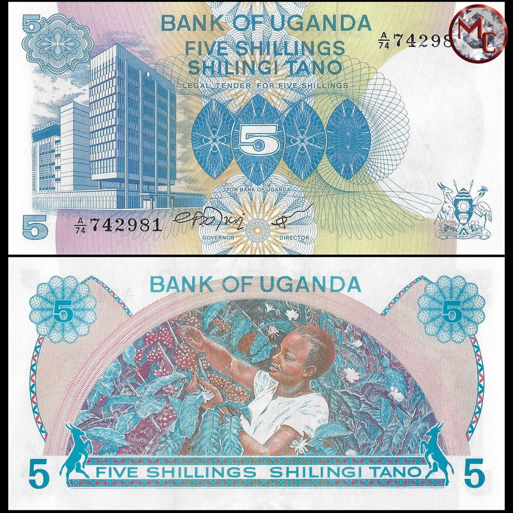 Uganda - 5 Shillings 1979 - Pick- 10 / B110 - Set 10 PCS