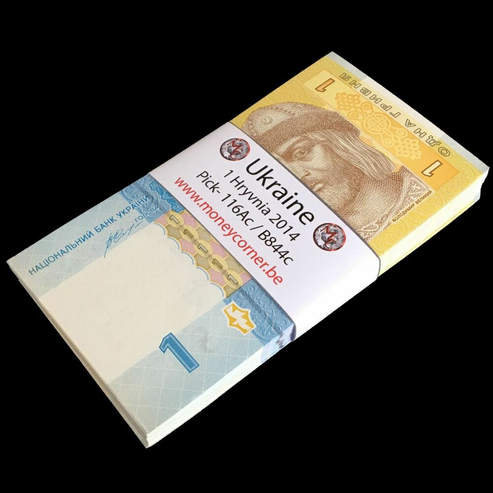 Ukraine - 1 Hryvnia 2014 - Pick- 116Ac / B844c - Bundle 100 PCS