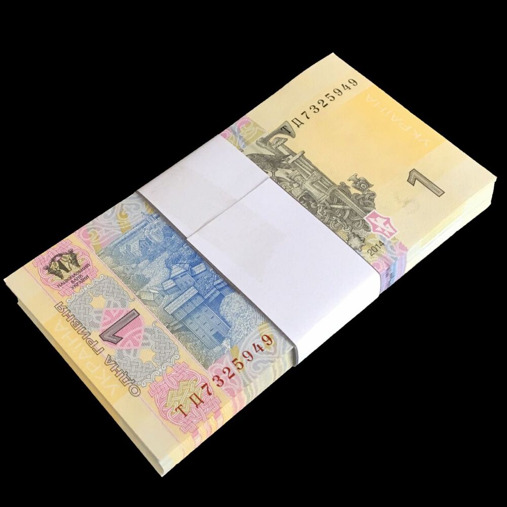 Ukraine - 1 Hryvnia 2014 - Pick- 116Ac / B844c - Bundle 100 PCS