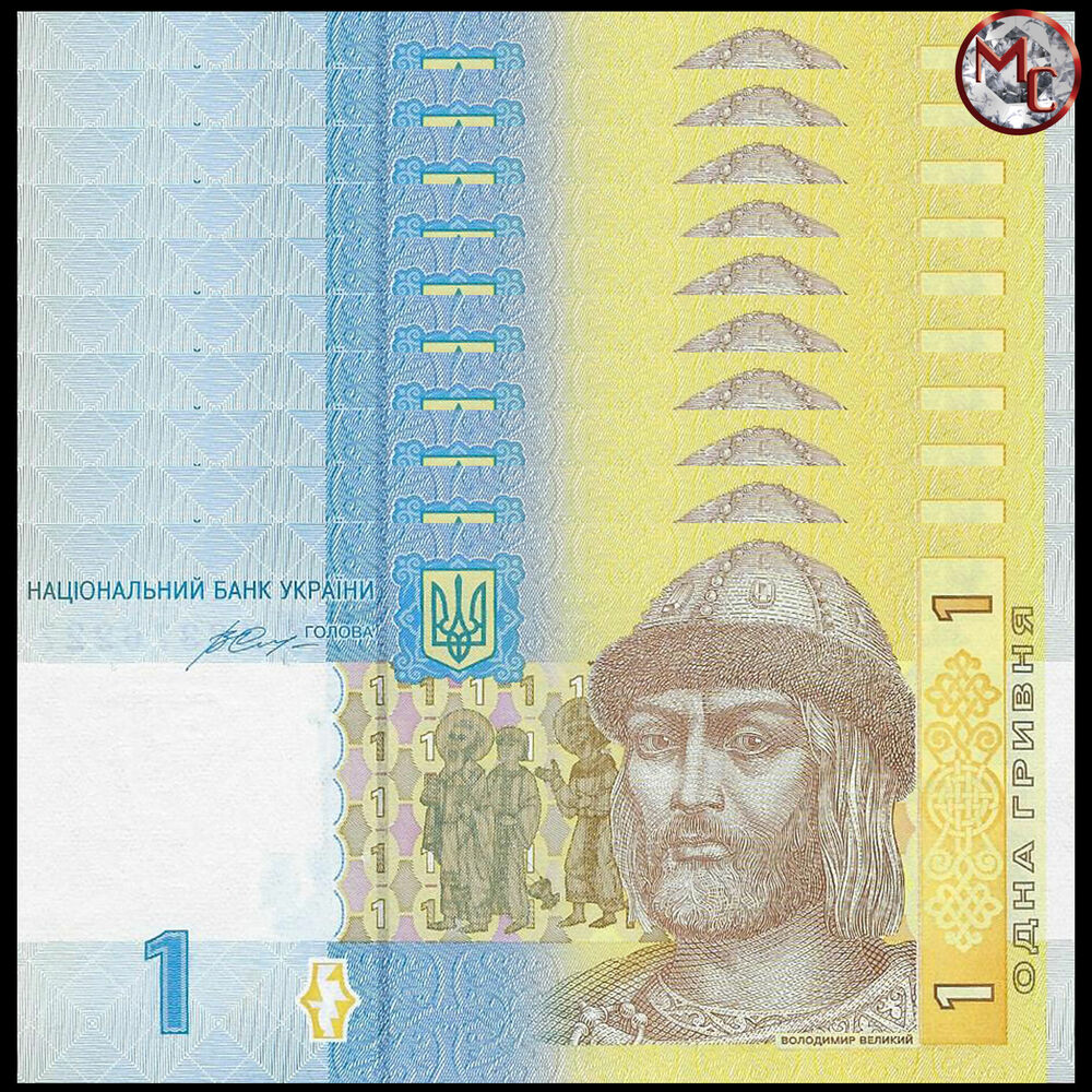 Oekraïne - 1 Hryvnia 2014 - Pick- 116Ac - Set 10 PCS